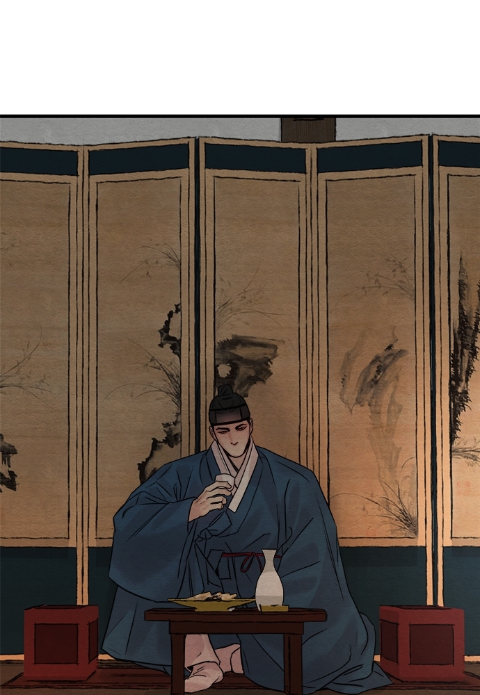 Painter of the Night 48 12